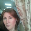 Евгения, 39, г.Пермь Евгения, 39, г.Пермь