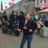 Наталья, 41, г.Нижний Тагил Наталья, 41, г.Нижний Тагил