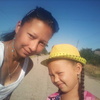 Нюта, 25, г.Азовское Нюта, 25, г.Азовское