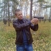 Александр, 28, г.Димитровград Александр, 28, г.Димитровград