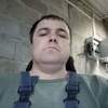 Бердиёр, 38, г.Мегион Бердиёр, 38, г.Мегион
