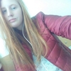 Дарья, 17, г.Пермь Дарья, 17, г.Пермь