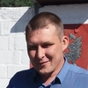 Сергей, 40, г.Чита Сергей, 40, г.Чита