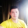 Дмитрий, 28, г.Муром Дмитрий, 28, г.Муром