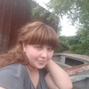Илла, 28, г.Саратов Илла, 28, г.Саратов