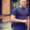 Alex, 28, г.Майкоп Alex, 28, г.Майкоп