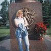 Оксана, 43, г.Верхнеднепровский Оксана, 43, г.Верхнеднепровский