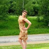 Татьяна, 36, г.Невель Татьяна, 36, г.Невель