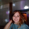 Лера, 29, г.Гай Лера, 29, г.Гай