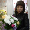 Людмила, 24, г.Богатое Людмила, 24, г.Богатое