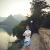 Александр, 28, г.Омск Александр, 28, г.Омск
