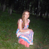 Ольга, 22, г.Городище (Пензенская обл.) Ольга, 22, г.Городище (Пензенская обл.)