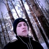 Даниил Арсеньев, 19, г.Всеволожск Даниил Арсеньев, 19, г.Всеволожск