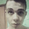 Edson, 23, г.Верхоянск Edson, 23, г.Верхоянск