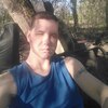 Дмитрий Ковалев, 40, г.Белгород Дмитрий Ковалев, 40, г.Белгород