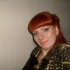 екатерина, 34, г.Миасс екатерина, 34, г.Миасс