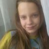 Екатерина, 30, г.Пикалёво Екатерина, 30, г.Пикалёво