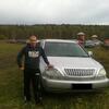 Руслан, 36, г.Томск Руслан, 36, г.Томск