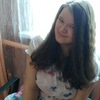 Наташа, 18, г.Варгаши Наташа, 18, г.Варгаши