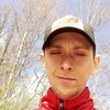 Алексей, 29, г.Алексин Алексей, 29, г.Алексин