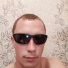 Иван, 27, г.Алейск Иван, 27, г.Алейск