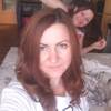 Юлия, 41, г.Белгород Юлия, 41, г.Белгород