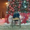 Вячеслав, 28, г.Кострома Вячеслав, 28, г.Кострома