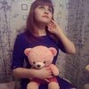 Вера, 18, г.Екатеринбург Вера, 18, г.Екатеринбург