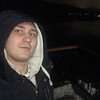 Кирилл, 26, г.Красноярск Кирилл, 26, г.Красноярск