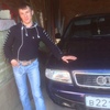 Максим, 29, г.Канаш Максим, 29, г.Канаш