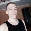 Antonio, 21, г.Челябинск Antonio, 21, г.Челябинск