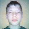 В0π0∆я, 18, г.Зерноград В0π0∆я, 18, г.Зерноград