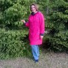 Ирина, 55, г.Томск Ирина, 55, г.Томск