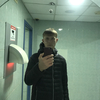 Igor, 25, г.Абакан Igor, 25, г.Абакан