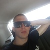 павел, 22, г.Новосибирск павел, 22, г.Новосибирск