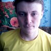 Ранис, 25, г.Самара Ранис, 25, г.Самара