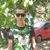 Максим, 29, г.Симферополь Максим, 29, г.Симферополь