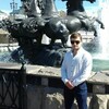 Юрий, 26, г.Шатки Юрий, 26, г.Шатки