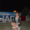 Евгения, 34, г.Тула Евгения, 34, г.Тула