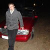 Никита, 26, г.Володарск Никита, 26, г.Володарск