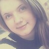 Таня, 27, г.Тонкино Таня, 27, г.Тонкино