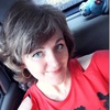 Светлана, 55, г.Няндома Светлана, 55, г.Няндома