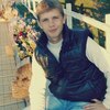 Андрей, 33, г.Орск Андрей, 33, г.Орск