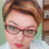 Элина, 45, г.Черниговка Элина, 45, г.Черниговка
