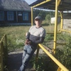 aндрей, 33, г.Мыски aндрей, 33, г.Мыски