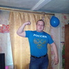 Саня, 27, г.Барнаул Саня, 27, г.Барнаул