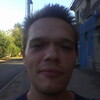 boris, 27, г.Киров (Кировская обл.) boris, 27, г.Киров (Кировская обл.)