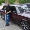 Виталий, 42, г.Волгодонск Виталий, 42, г.Волгодонск