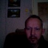 ckfdrf, 39, г.Учалы ckfdrf, 39, г.Учалы