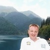 Андрей, 41, г.Нижний Новгород Андрей, 41, г.Нижний Новгород